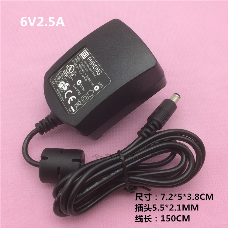 *Brand NEW*PHIHONG PSA15R-060P 6V 2.5A AC DC Adapter POWER SUPPLY